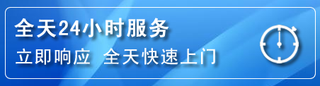 包河区24小时管道清理电话