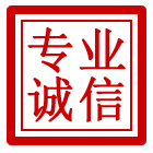 包河区管道清理